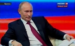 Путину задают вопрос в прямом эфире!